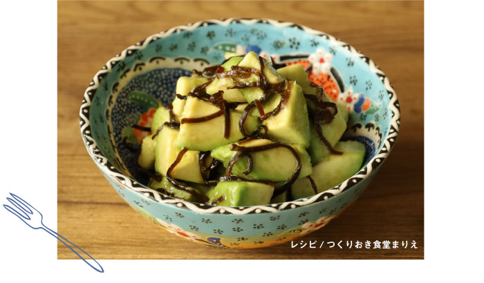 材料3つ！ アボカド塩昆布サラダ イメージ